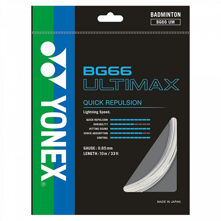 Yonex BG 66 Ultimax Metallic White - Box